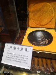 -誉八仙茶室酒楼·宴会厅(新天地店)