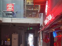 -王歘歘·chuǎ火锅(五道营店)