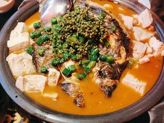 -探鱼·鲜青椒爽麻烤鱼(广州欣荣广场店)