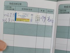 -睿金宠物医院·CT·肿瘤·骨外科