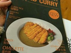 -噹噹呀咪咖喱屋(南京东路店)