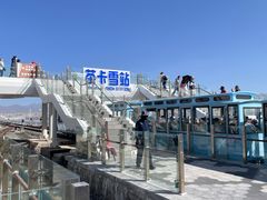 -青海茶卡盐湖文化旅游发展股份有限公司