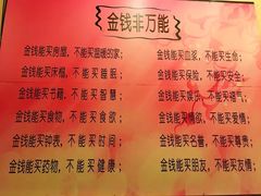 -大哥餐厅(西城花园店)