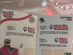 -福田卓悦INTOWN购物中心