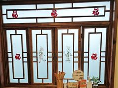 -春满园·邯郸菜发祥地(滏东店)