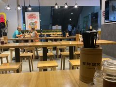 大堂-吉祥馄饨(深圳福华一路店)
