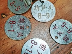 -朱秀英梆梆肉葫芦头(琉璃街店)