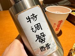 -李百蟹·江南蟹黄面·河景餐厅(夫子庙总店)