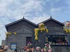 -重庆十八梯传统风貌区