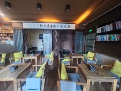 -Serendipper Coffee(槐树岭4号院店)