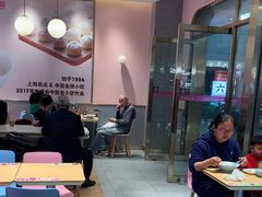 -小杨生煎(周浦万达店)