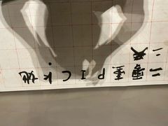 -汉仁宫·古法按摩·足道·SPA(民治店)