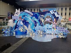 -国家会展中心（上海）虹馆EH