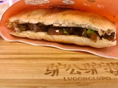 -驴公驴婆(曹杨店)