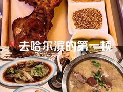 -金刚山烧烤(红旗大街店)