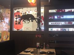 大堂-牛藏·黑毛和牛烧肉(环市东店)