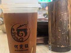 -何煲强·煲仔饭·啫啫煲顺德老字号(上下九店)