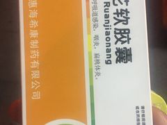 -惠耳听力助听器(奉贤南桥店)