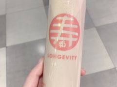 -寿奶茶·鲜奶与茶(合生汇购物中心店)