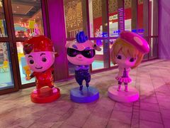 -三亚海昌梦幻海洋不夜城