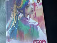 -剧狐剧本杀(徐汇1号店)