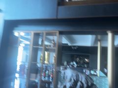 -浩运·海鲜青岛菜·海胆水饺(石老人店)