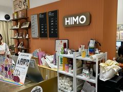 -海马体照相馆(万菱汇店)