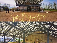 -祝甸砖窑文化馆