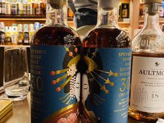 -Ai Whisky Shop