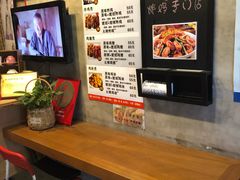 -SUN炸鸡专门店(西塔总店)