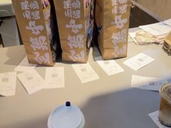 -瑞幸咖啡(太阳CITY店)