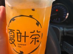 -夏叶茶(大光明店)