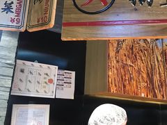 -阿甘锅盔(合生汇购物中心店)