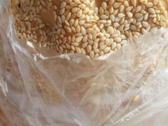 -三兄弟高炉烧饼