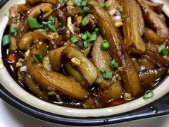 咸鱼茄子煲-大王岭农庄