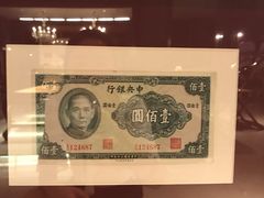 -民国红公馆·秦淮八艳(夫子庙店)