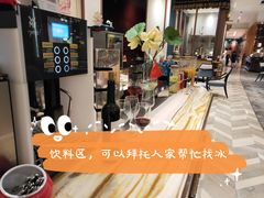 -西藏饭店·亚克·食光自助餐厅(文殊院店)