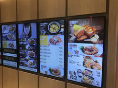 -大家乐(广州宝岗店)
