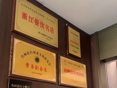 -龙宴海鲜城(经中路店)