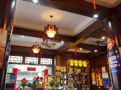 -长兴菜馆(高桥店)