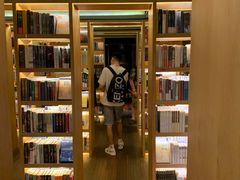 -思南书局(复兴中路店)