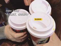 -星巴克(绵阳涪城凯德店)