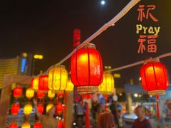 -古文化街旅游区
