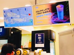 -茉沏(光启城店)