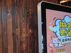 -YOGO优果密室逃脱(新佳丽广场店)
