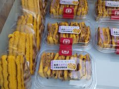 -祥禾饽饽铺·中式糕点(北京来福士店)