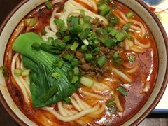 -三俞竹苑(红旗街万达店)