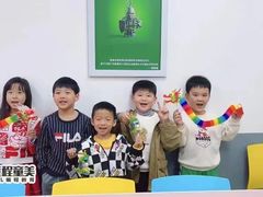 -童程童美·信息学竞赛·乐高机器人编程(龙华校区)