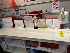 -安上粉皮.非遗手工小吃(骑龙巷店)