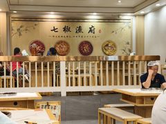 -七椒渔府·特色雅鱼餐厅(雨城店)